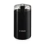 بوش-مدل-BOSCH-TSM6A013B-ا-BOSCH-Coffee-Grinder-TSM6A013B00
